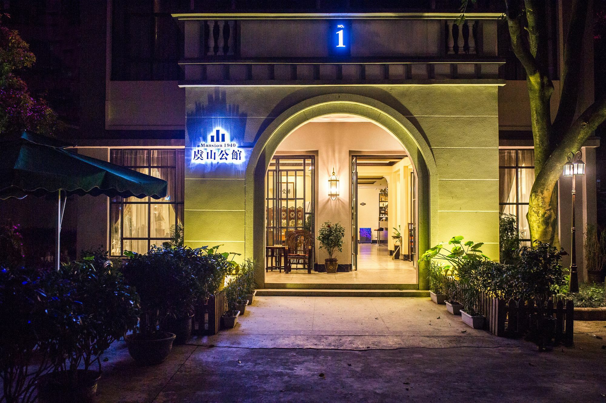 The Mansion 1940 Guilin Hotel Bagian luar foto